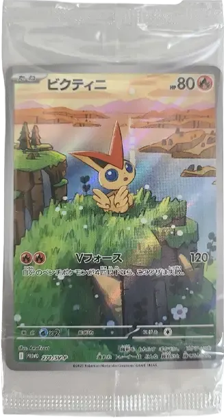 勝利比克提尼 [SV-P 271] — PTCG 寶可夢卡牌圖片｜呼卡 Huca