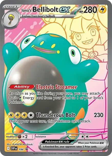 電肚蛙 [SVP 194] — PTCG 寶可夢卡牌圖片｜呼卡 Huca
