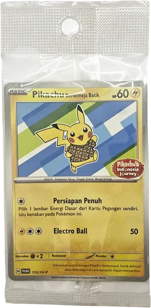 印尼皮 [SV-P 155] — PTCG 寶可夢卡牌圖片｜呼卡 Huca