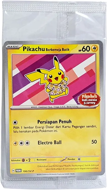 印尼比卡超 [SV-P 190] — PTCG 寶可夢卡牌圖片｜呼卡 Huca