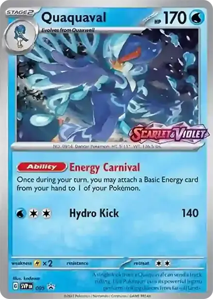 狂歡浪舞鴨 PTCG 卡牌價格