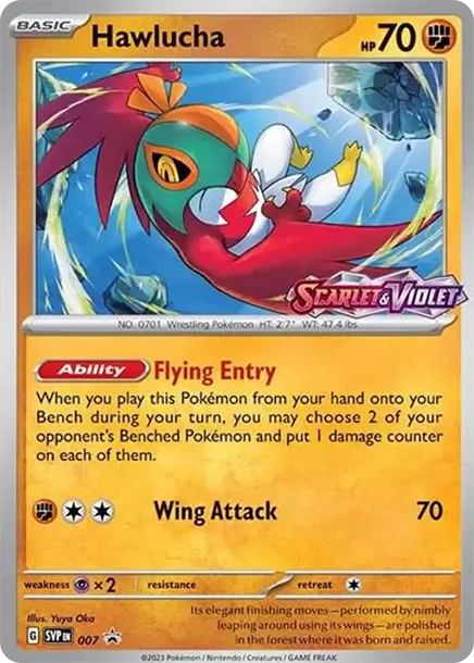 摔角鷹人 PTCG 卡牌價格