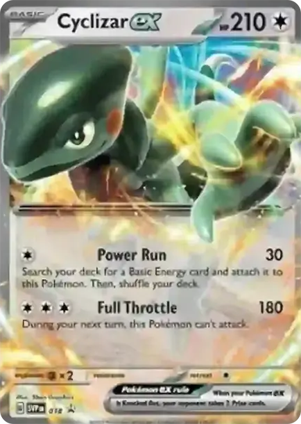 摩托蜥 PTCG 卡牌價格
