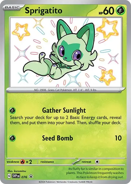 新葉喵 [SVP 076] — PTCG 寶可夢卡牌圖片｜呼卡 Huca