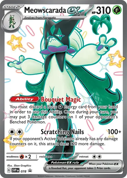 魔幻假面喵 [SVP 078] — PTCG 寶可夢卡牌圖片｜呼卡 Huca