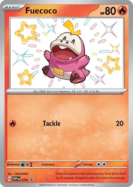 ‌寶可夢中心的姐姐 [SVP 079] — PTCG 寶可夢卡牌圖片｜呼卡 Huca