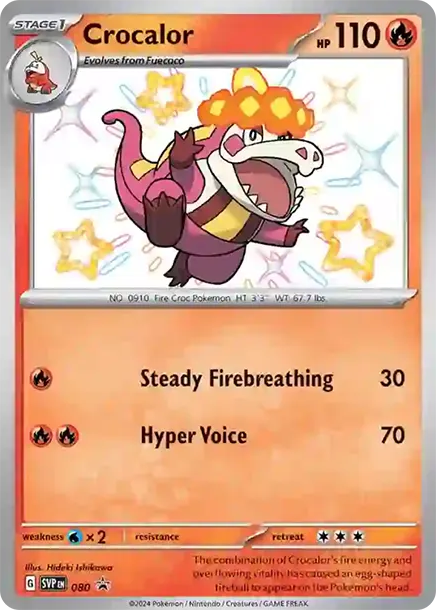 炙燙鱷 [SVP 080] — PTCG 寶可夢卡牌圖片｜呼卡 Huca