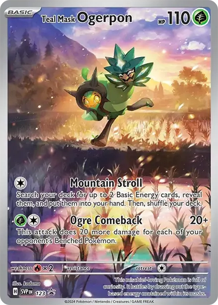 厄鬼椪 火灶面具 [SVP 123] — PTCG 寶可夢卡牌圖片｜呼卡 Huca