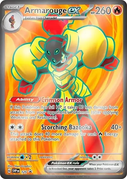 紅蓮鎧騎 [SVP 125] — PTCG 寶可夢卡牌圖片｜呼卡 Huca