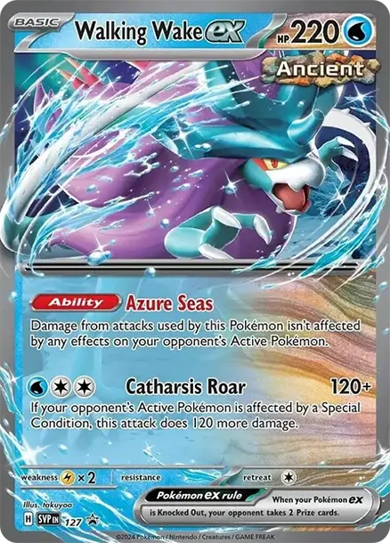 波盪水 [SVP 127] — PTCG 寶可夢卡牌圖片｜呼卡 Huca