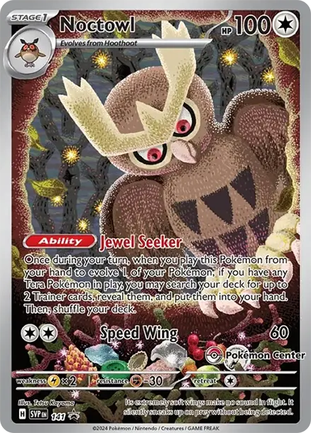 貓頭夜鷹 [SVP 141] — PTCG 寶可夢卡牌圖片｜呼卡 Huca