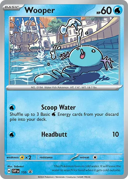 烏波 [SVP 155] — PTCG 寶可夢卡牌圖片｜呼卡 Huca