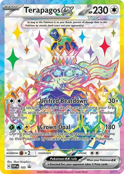 太樂巴戈斯 [SVP 165] — PTCG 寶可夢卡牌圖片｜呼卡 Huca