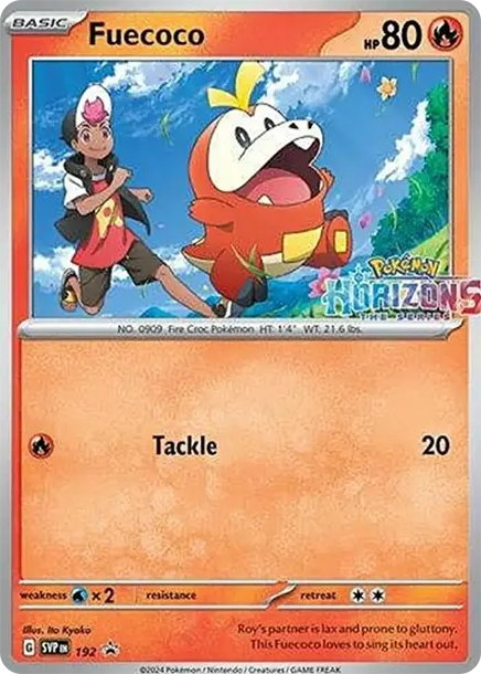 ‌寶可夢中心的姐姐 [SVP 192] — PTCG 寶可夢卡牌圖片｜呼卡 Huca