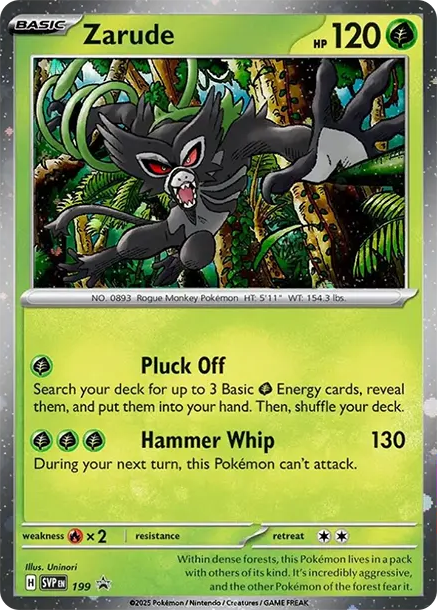 薩戮德 [SVP 199] — PTCG 寶可夢卡牌圖片｜呼卡 Huca
