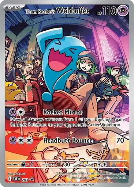 果然翁 [SVP 203] — PTCG 寶可夢卡牌圖片｜呼卡 Huca