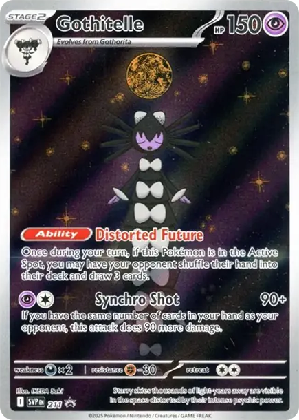 哥德小姐 [SVP 211] — PTCG 寶可夢卡牌圖片｜呼卡 Huca