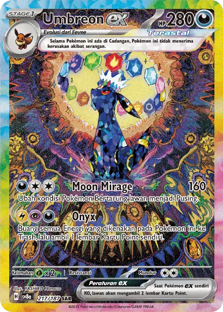 太晶月亮伊布 [SV8a 217] — PTCG 寶可夢卡牌圖片｜呼卡 Huca