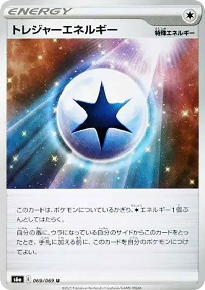 伊布