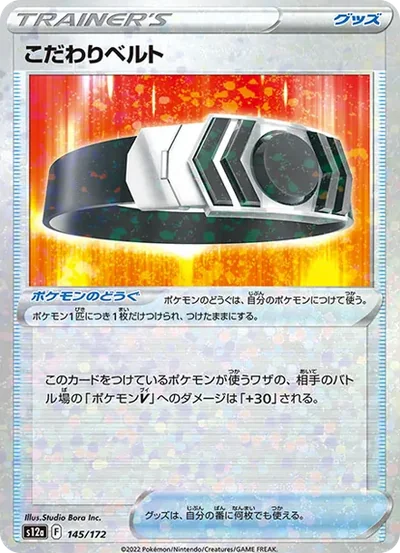 瑪瑙水母