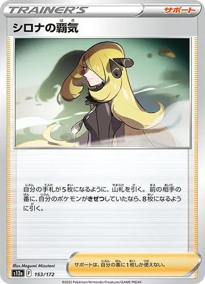 竹蘭
