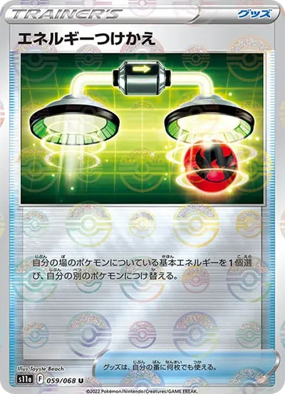 阿銀