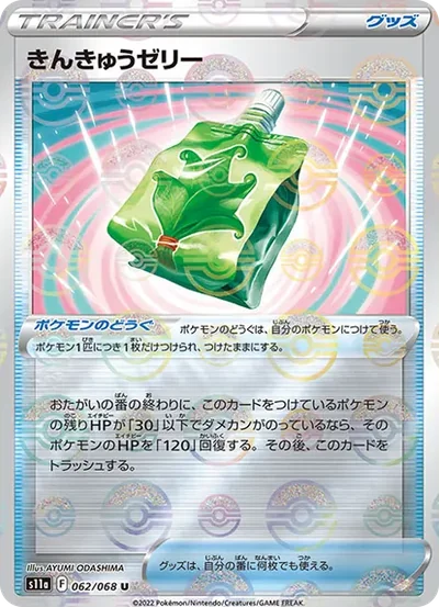 阿銀