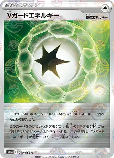 阿銀