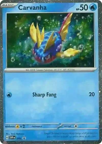 利牙魚