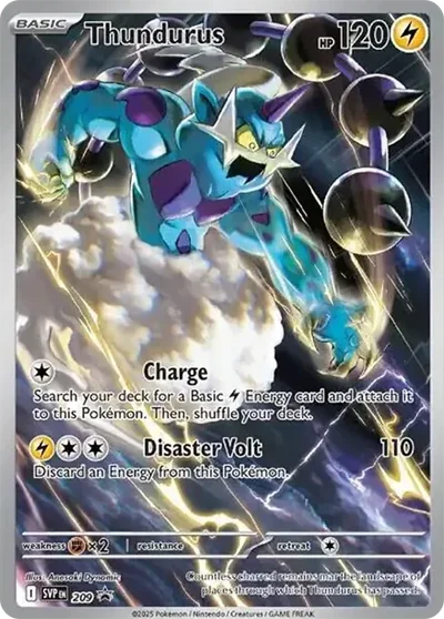 雷電雲