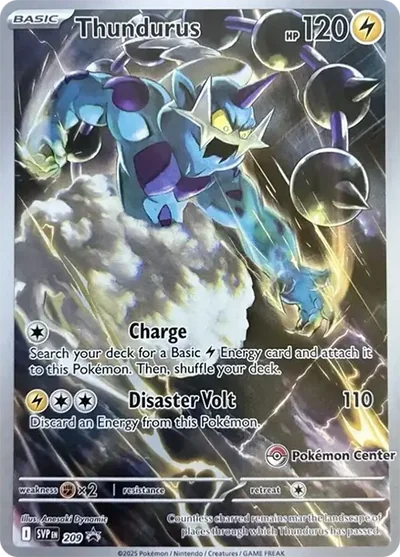雷電雲