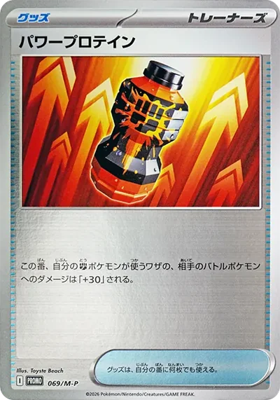 艾路雷朵